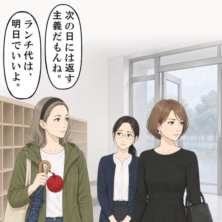 私が手を差し出すと、ママ友は黙って傘を返しました