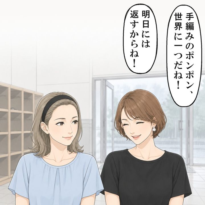 6月の雨の日、私はママ友に傘を貸しました