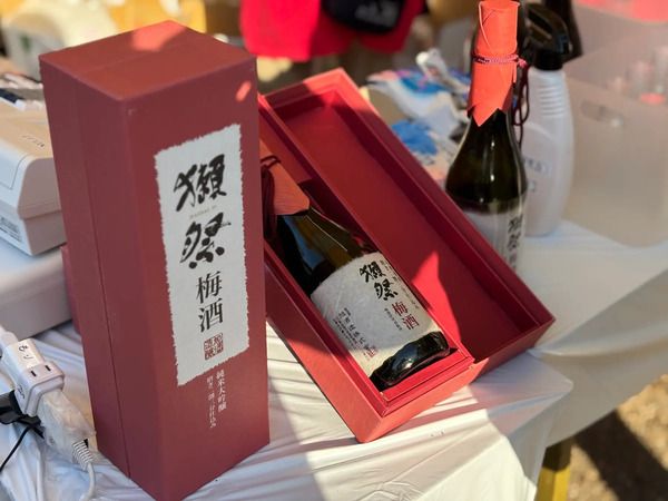 「全国梅酒まつりin横須賀2026」開催！会場を巡る新体験型企画「梅酒まつりRPG」も