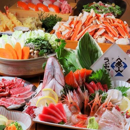 「北海道海鮮 個室居酒屋 うおっと 魚人 札幌駅北口店」オープン！甘エビつかみ取りも