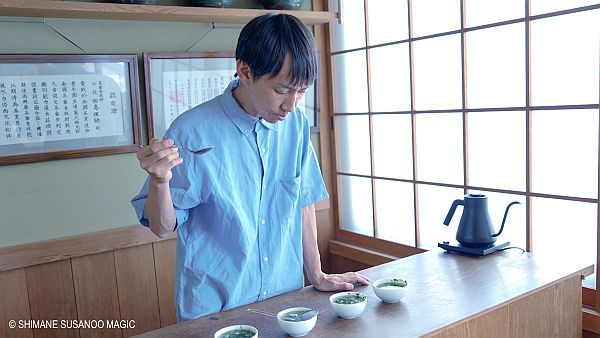島根県のプロバスケチーム「島根スサノオマジック」が地域の老舗茶舗とコラボしたオリジナル茶葉を発売