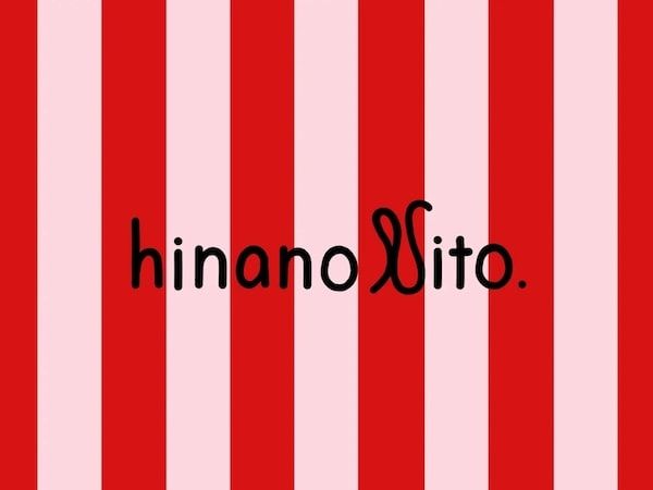名古屋の久屋大通から東側への人流創出を目的とした社会実験「HIGASHI SAKURA BLOOMING」。東桜エリアの新たな魅力を発見しよう