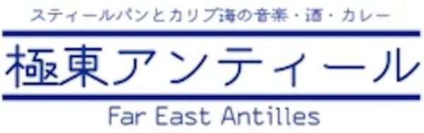 名古屋の久屋大通から東側への人流創出を目的とした社会実験「HIGASHI SAKURA BLOOMING」。東桜エリアの新たな魅力を発見しよう