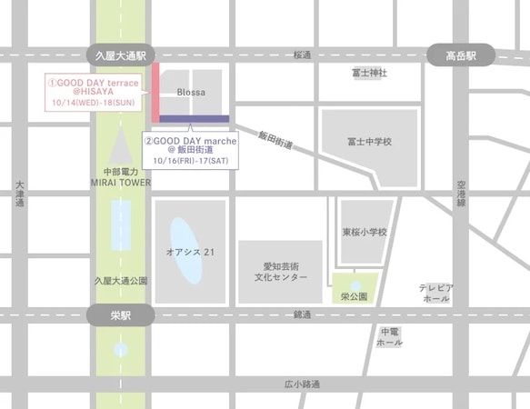 名古屋の久屋大通から東側への人流創出を目的とした社会実験「HIGASHI SAKURA BLOOMING」。東桜エリアの新たな魅力を発見しよう