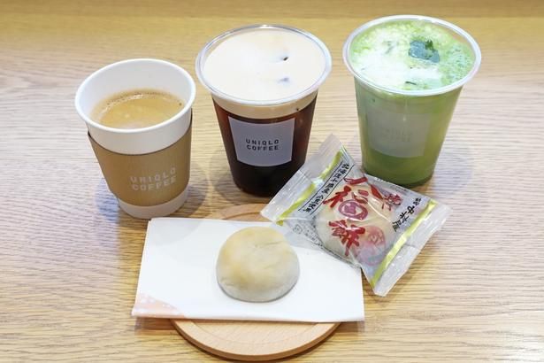 左奥から時計回りに「ホットコーヒー」(300円)、「ドラフトアイスコーヒー」(350円)、「抹茶ミルク(アイス)」(400円)、「中村屋 焼き大福餅」(1個250円)