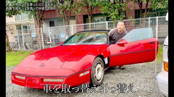 【写真・画像】 1枚目