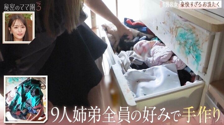 【写真・画像】「1日4回。乾燥に5時間」1男8女の大家族の大量すぎる洗濯物に悲鳴「無限に出てくる！「こんな入るんだ！？」 2枚目