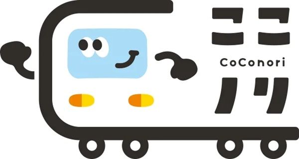 ネッツトヨタ富山が、富山県立山町営バス「ここノリ」の実証運行を支援！運行記念式も
