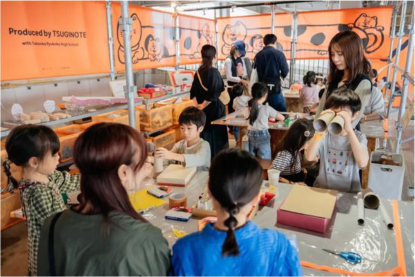 高岡市で子ども向け無料工作スペース「つくル〜ム」開催！「アロンアルフア」の技術者が遊び方をレクチャー