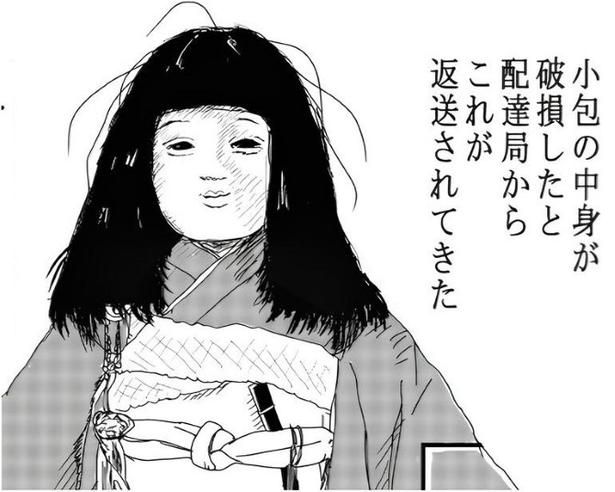 ケースに入れていた人形が意外な場所に転げ落ちていた！ 送達ねこ(@jinjanosandou)
