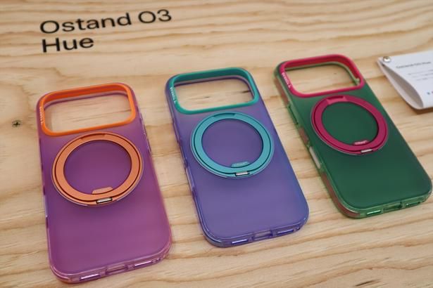Ostand O3 Hue