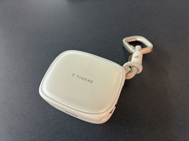 PackGo Cube