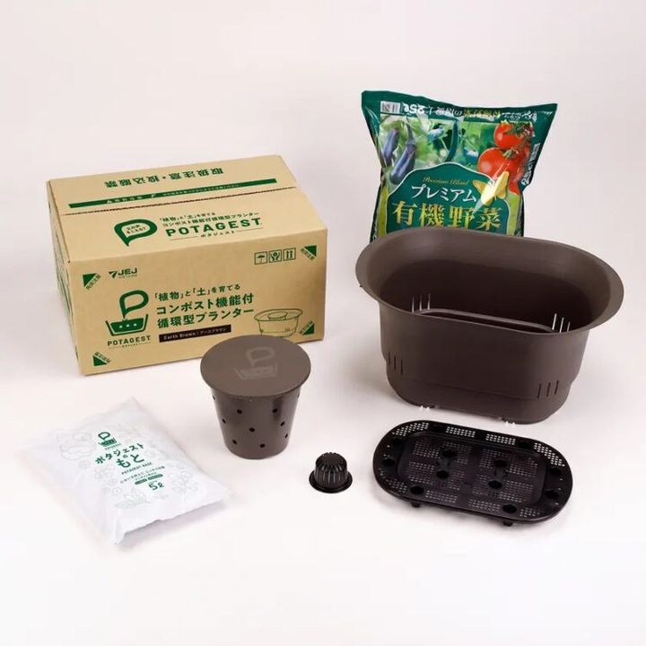 POTAGESTのスタンダードセットに培養土を加えたプレミアムセット