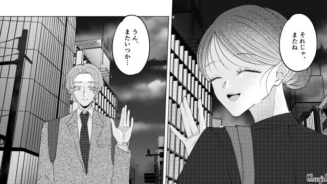 結婚後に夫の秘密が発覚！ 前向きに「契約結婚」に切り替えた妻が“未来の可能性”を信じた話 
