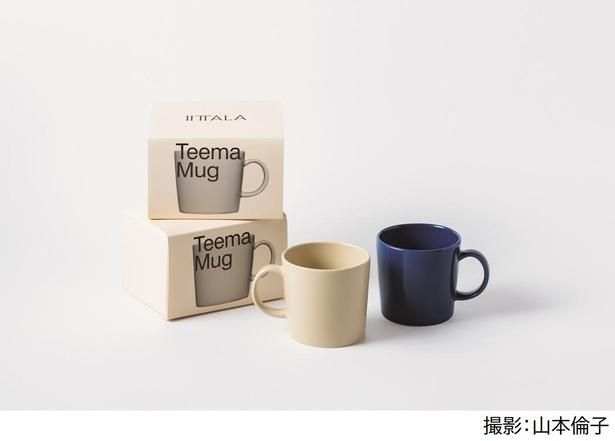 カイ・フランク展記念アイテムの、ティーマ マグ 0.3リットル(1個3960円)※数量限定