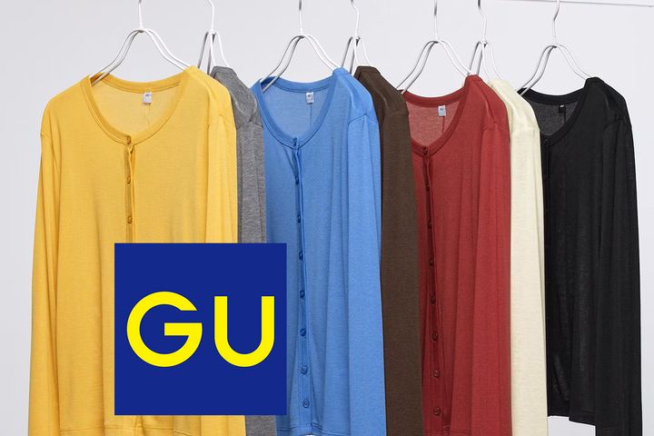 GU「ソフトシアーカーディガン」