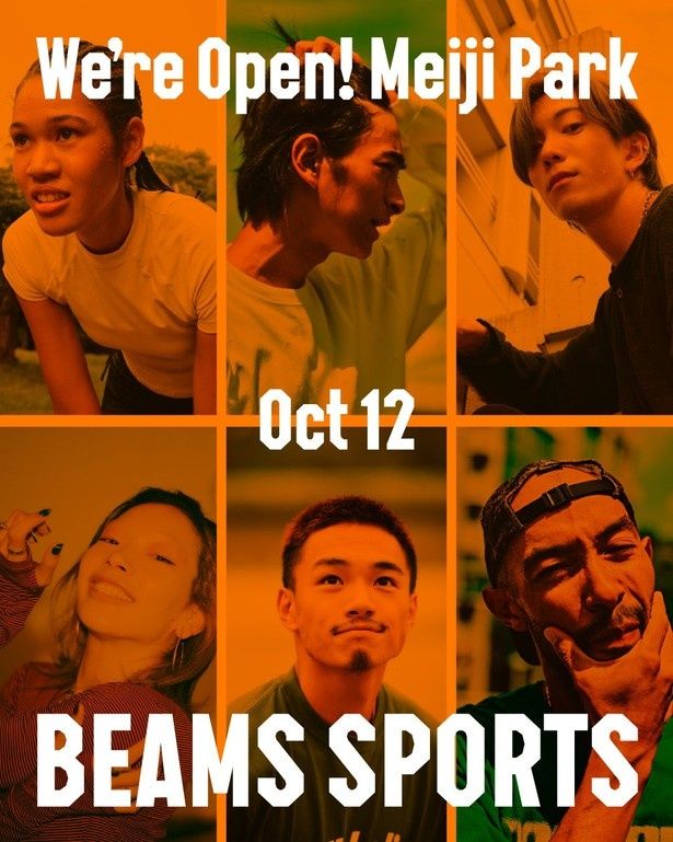 「BEAMS SPORTS」がオープン 提供画像