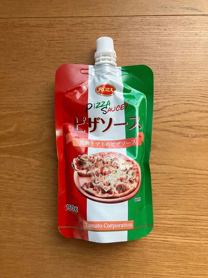 セリア：完熟トマトのピザソース
