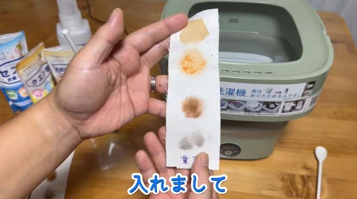 洗剤にプラスで洗浄力アップ