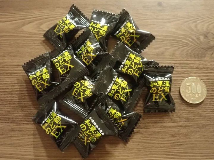 DAISO(ダイソー)：加藤製菓 和草漢のど飴EX 45g