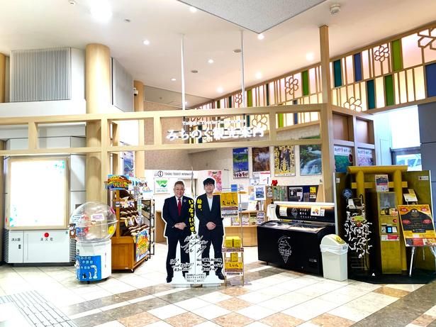 1階の「みちのく観光案内」では東北各地の観光パンフレットなどを配布する 画像：仙台国際空港ターミナル