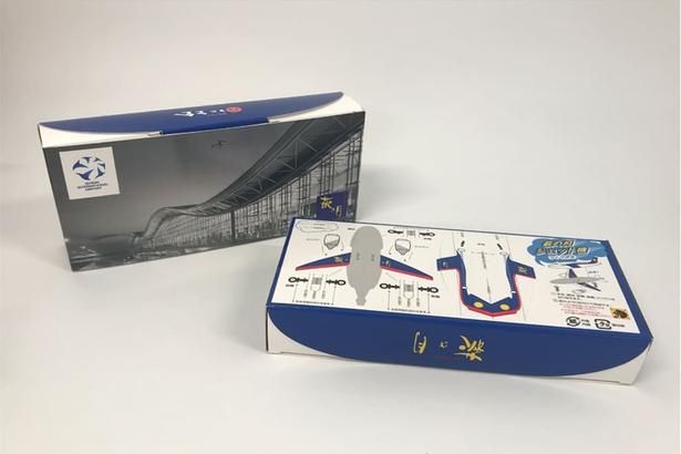 「萩の月」仙台空港限定パッケージは数量限定 画像：仙台国際空港ターミナル