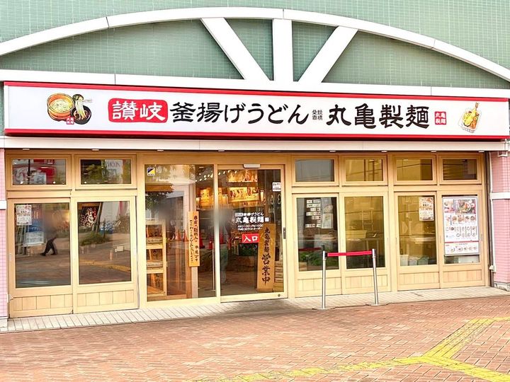 写真①