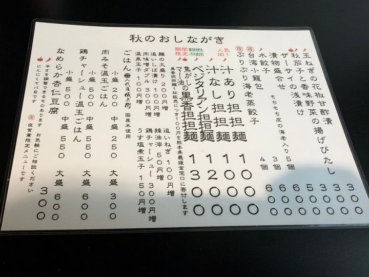  (321324)