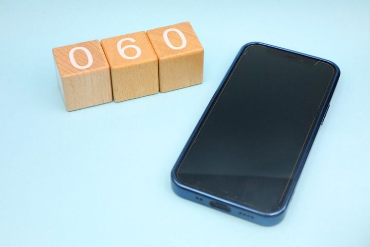 「090や080がパンパン？」新番号060の延期理由