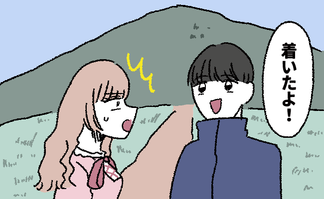 「ウソでしょ！？」ワンピースにヒールとオシャレして初デートへ→彼に連れて行かれた場所は