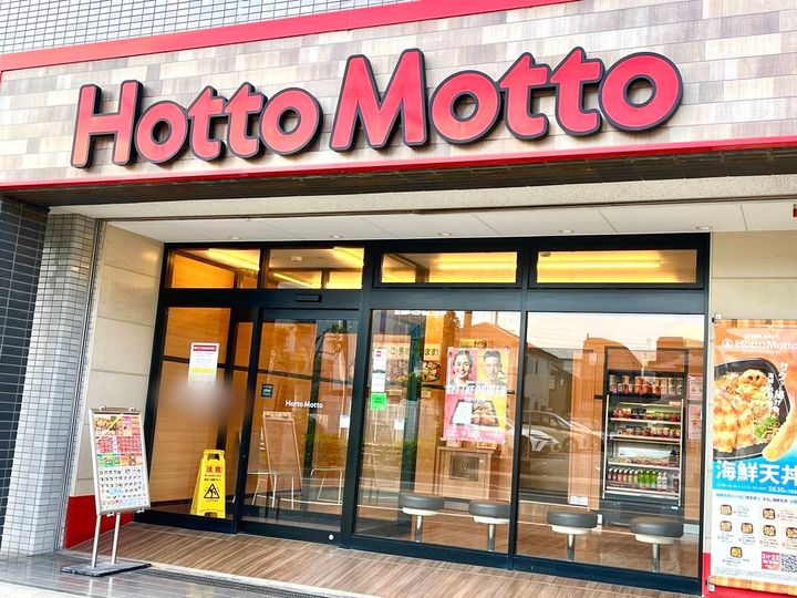 写真①