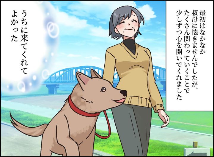 画像2: 最期までそばに