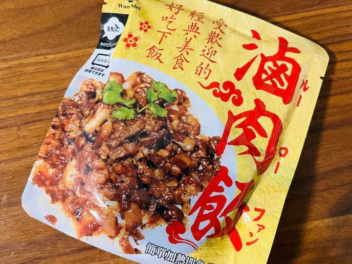 KALDI(カルディ)：ワンメイ 滷肉飯(ルーローファン)