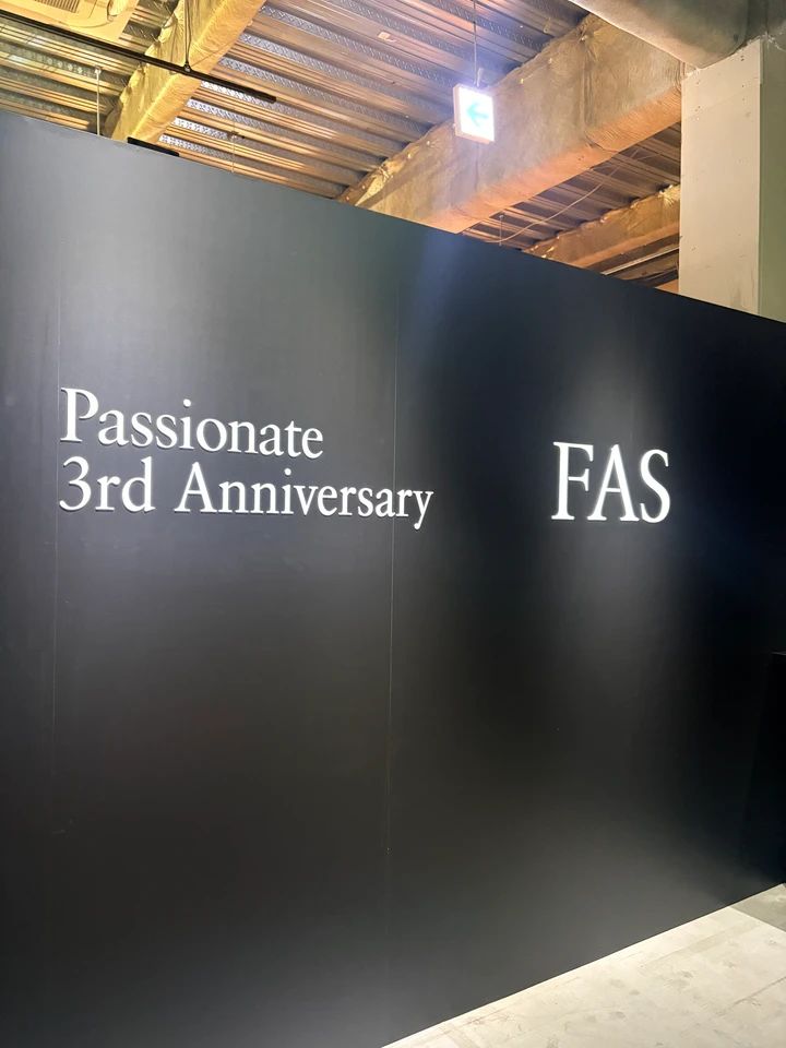 【FAS・3周年】発酵スキンケアの世界へ！原宿でのイベント潜入レポ_3