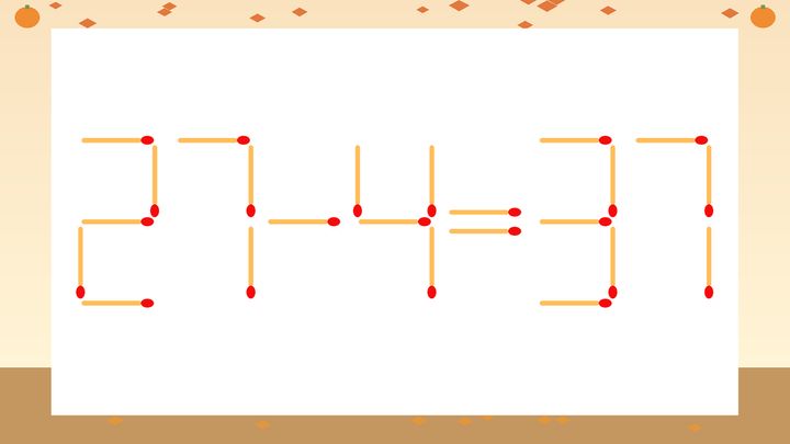 【マッチ棒クイズ】1本だけ動かして正しい式に：27-4=37？の問題画像