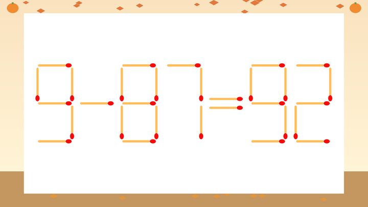 【マッチ棒クイズ】1本だけ動かして正しい式に：9-87=92？の問題画像