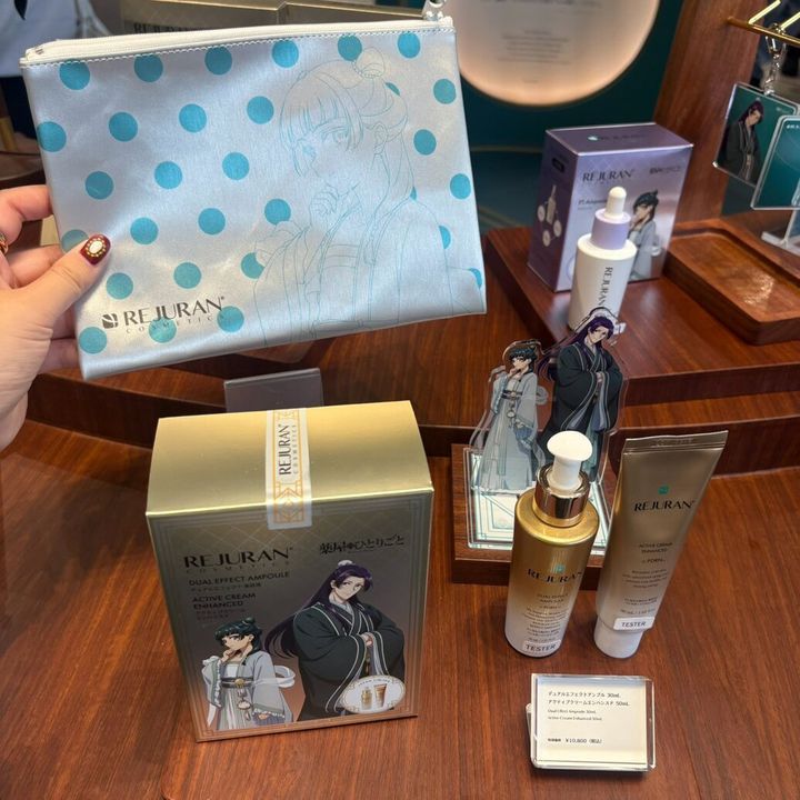 REJURAN デュアルエフェクトアンプル 30mL REJURAN アクティブクリーム エンハンスド 50mL