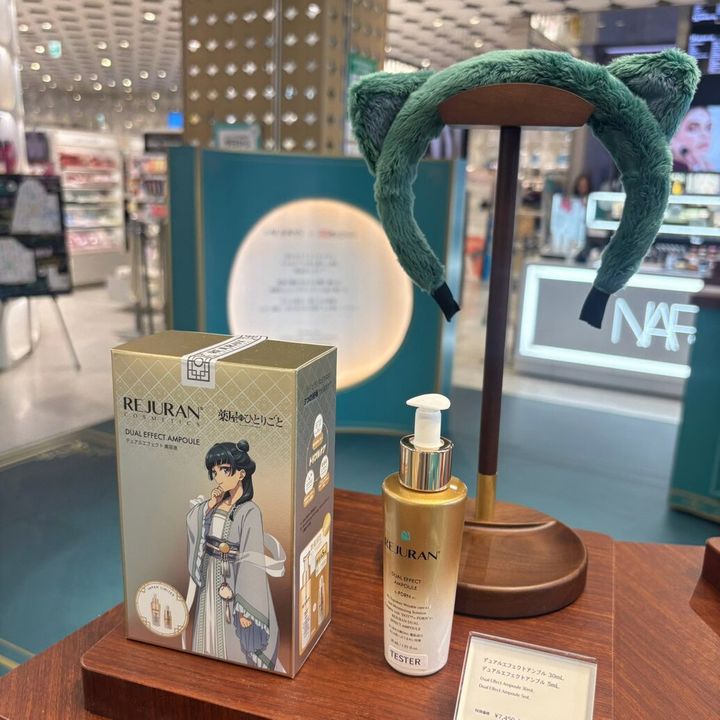 REJURAN デュアルエフェクトアンプル 30mL REJURAN デュアルエフェクトアンプル 5mL