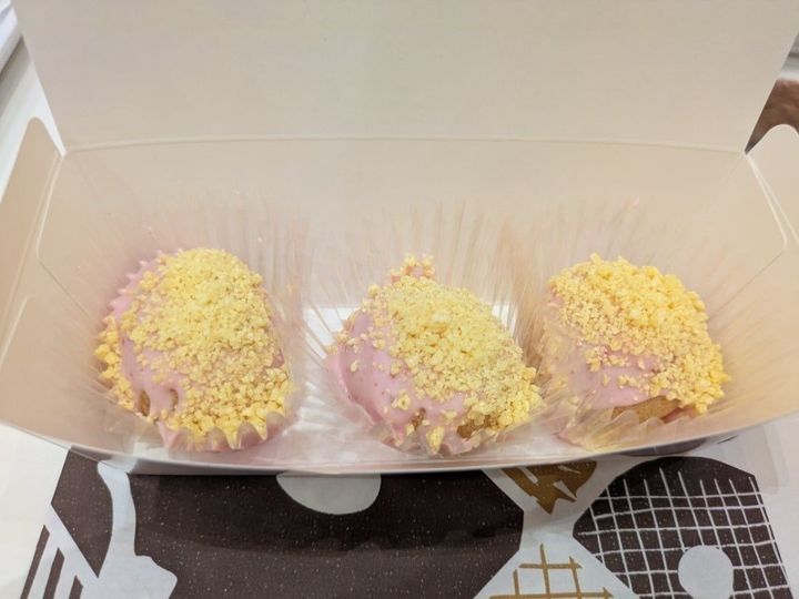 箱詰めして・・