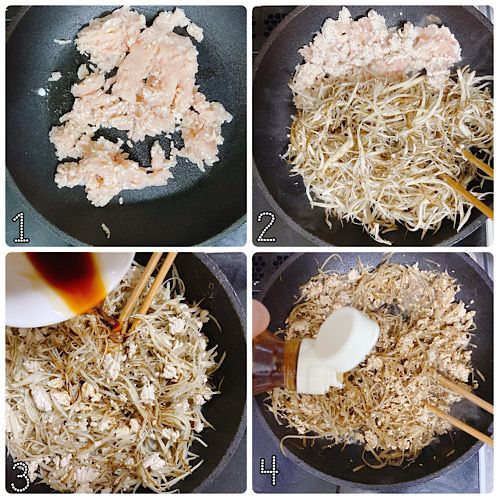 ごぼうとひき肉の金平の作り方