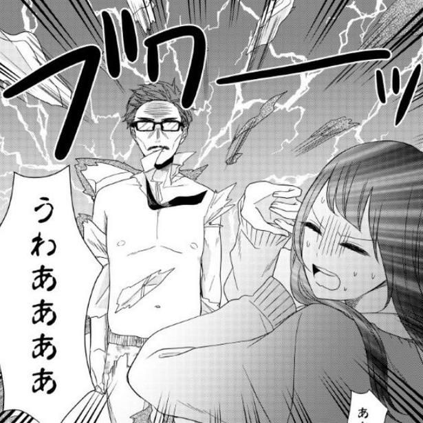 先生にぶつかってしまい、先生の服は木っ端みじんに!? 杏乃(@sakana32929)