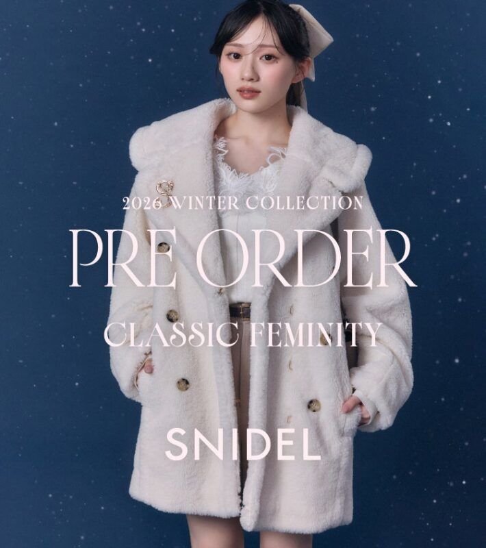 SNIDELの冬コレクションを着た川﨑桜さん