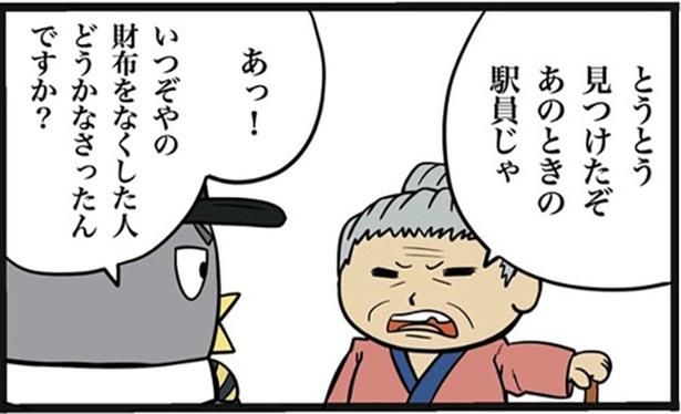 01 画像提供：ザバックさん