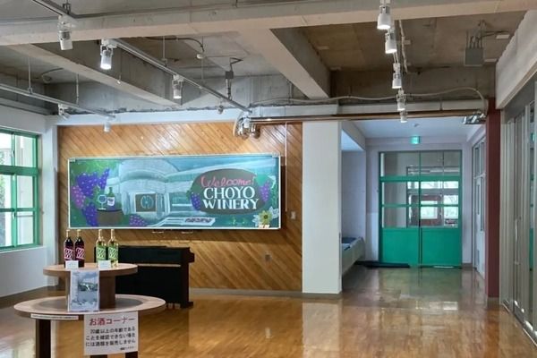栗原心平さんと薩摩川内市の食文化に触れる体験型宿泊ツアー「薩摩川内ごちそうさま旅」開催決定