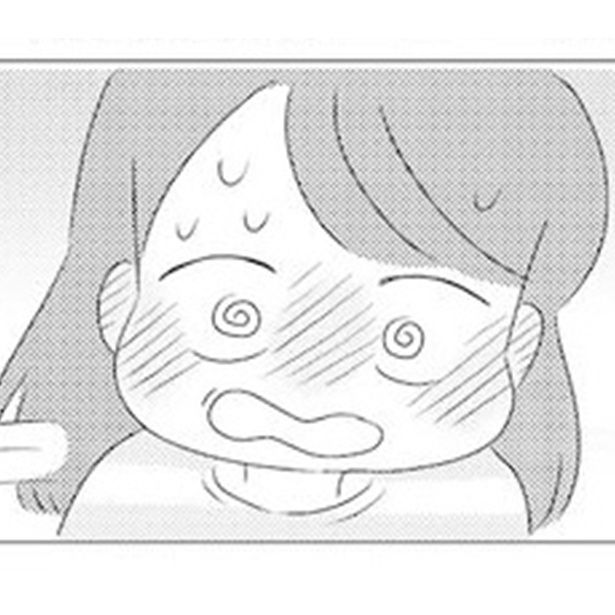 発達障害が理解されにくいワケを自分で考えてみた 画像提供：(C)春野あめ／竹書房