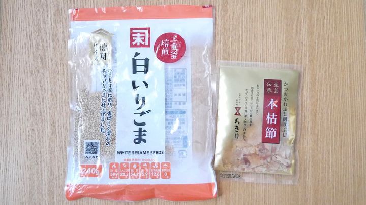 ごまおにぎりの材料