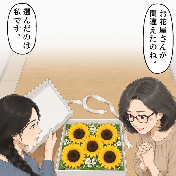 箱には、管理人さんが夏に育てたのと同じひまわりが入っていました