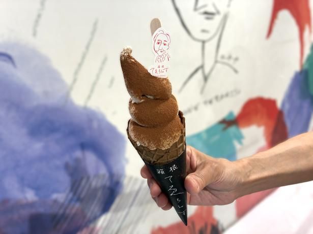 ほろ苦いエスプレッソ×濃厚ミルクで、まるでティラミス！「ティラミスソフト」(600円)
