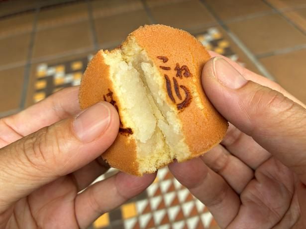 ふんわりカステラ生地と優しい甘さの白あんが美味！