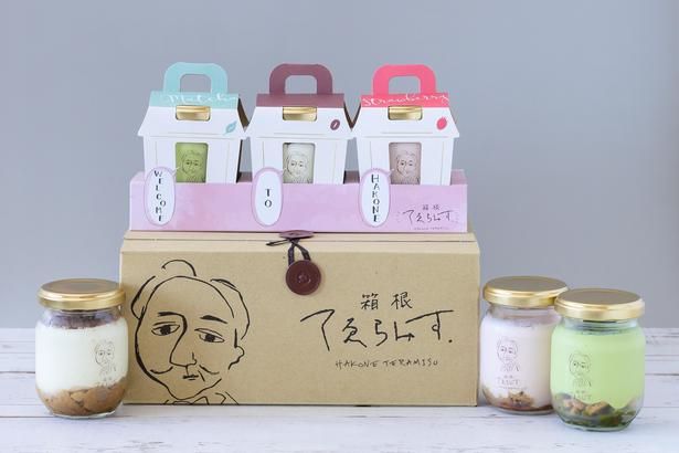 かわいい瓶に入ったボトルティラミス(1瓶600円)も人気。抹茶、ショコラ、いちごなど種類も豊富